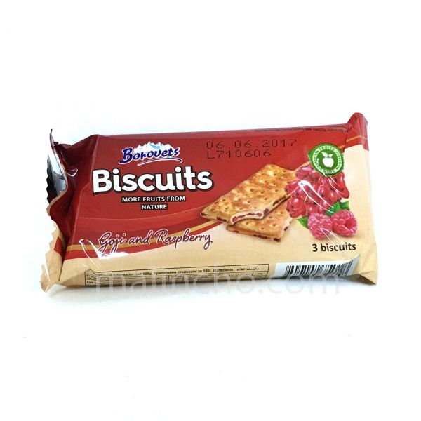 Borovets Small Biscuits Gogi and Raspberry 48g
