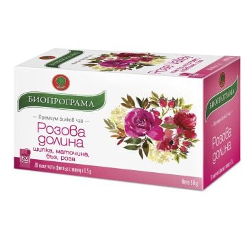 Bioprograma Rose Valley Tea (20 tea bags) 30g