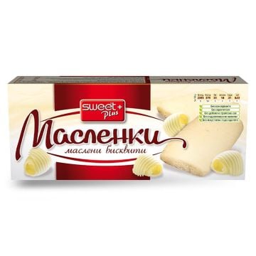 Butter Cookies 140g