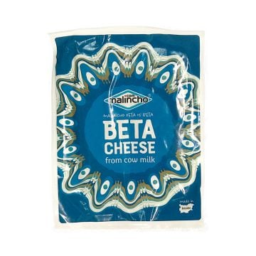 Bulgarian COW Feta Cheese in a Vacuumed Pack 400g (14oz)