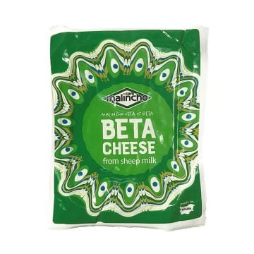 PREMIUM Bulgarian SHEEP Feta Cheese in a Vacuumed Pack 400g