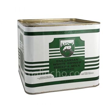 PREMIUM Bulgarian Sheep Feta Cheese in metal tin 7kg (15.41 lbs)