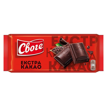 Svoge Dark Chocolate 80g