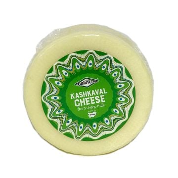Bulgarian SMALL Sheep KASHKAVAL (sold by lb) 450g