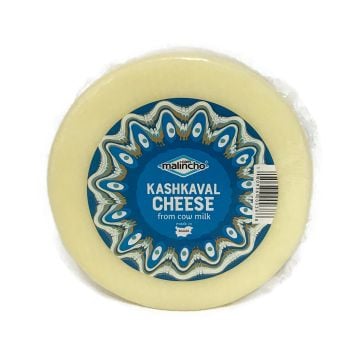Bulgarian COW Kashkaval (small) 430g