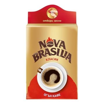New Brazil Classic Ground 200g