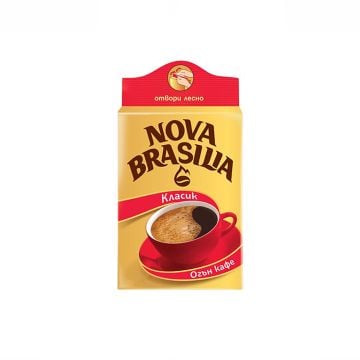 New Brazil Classic Ground Small 100g