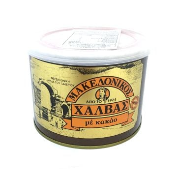 Македонска халва с шоколад 500г (метална кутия)