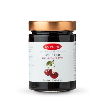 Saradis Sour Cherry Sweets 454g
