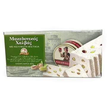 Македонска халва с шам фъстък (кутия) 400г