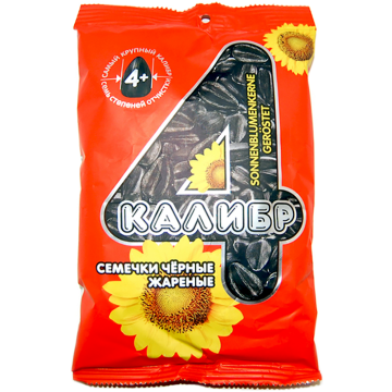 Roasted PLAIN Sunflower Seed CALIBER-4 without salt  (orange package) 220g