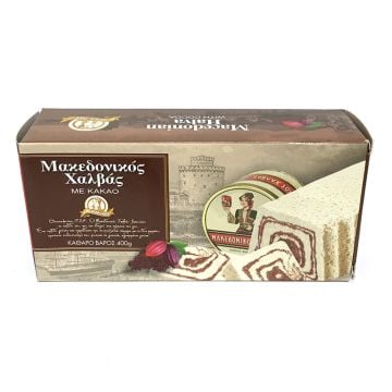 Macedonian Halva Chocolate (tray) 400g