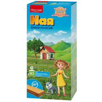 Plain Wafer Naya Box 28pcs 653g