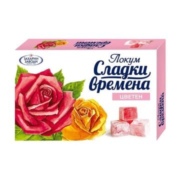 Turkish Delight Orbis Coloured 140g