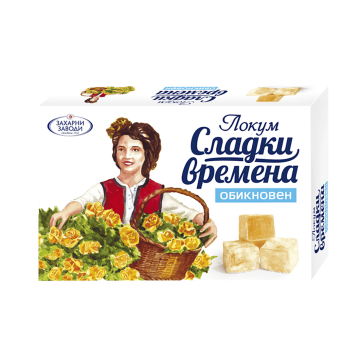 Turkish Delight Orbis 140g