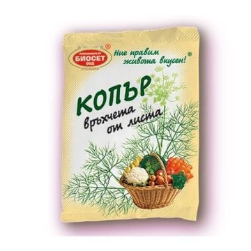 Dill Tips 10g