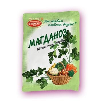 Parsley 10g