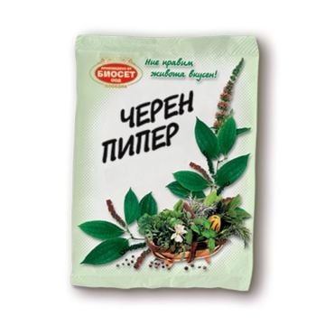 Black Pepper Ground 10g