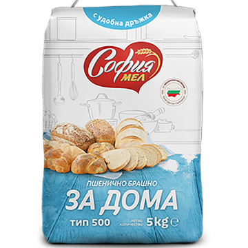 Wheat Flour Sofiamel 5kg