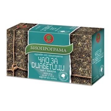 Bioprograma Diabetic Herbal Tea (20 tea bags x 1.5g)