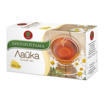 Bioprograma Chamomile Herbal Tea (20 tea bags x 1.5g)