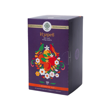 Bioprograma PREMIUM Herbal Tea Sunrise 20 bags x 1.7g