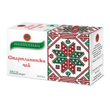 Bioprograma Mountain Herbal Tea Stara Planina (20 tea bags x 1.5g)