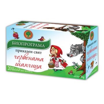 Bioprograma Herbal Tea Red Riding Hood (20 tea bags)