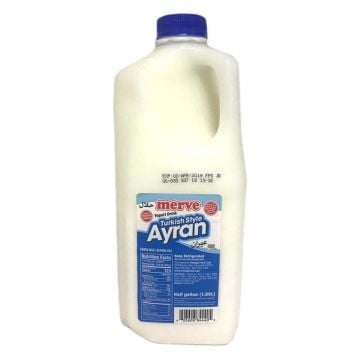 Merve Турски Айрян (голям / син) 1.89л