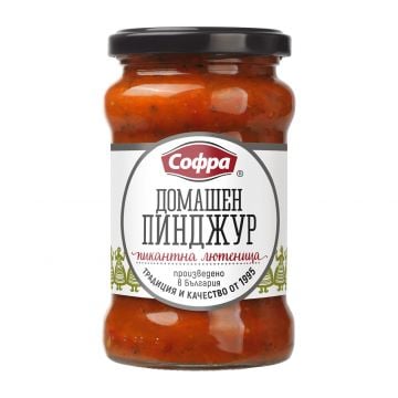 SOFRA Roasted Pepper Appetizer PINJUR Spicy 290g