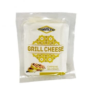 Grill Cheese 200g 