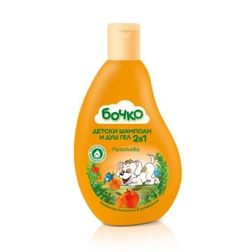 Bochko Kids Shampoo & Shower Gel Peach 250ml