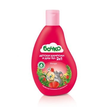 Bochko Kids Shampoo & Shower Gel Strawberry 250ml