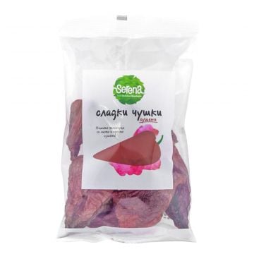 SERENA Dried Sweet Peppers 80g
