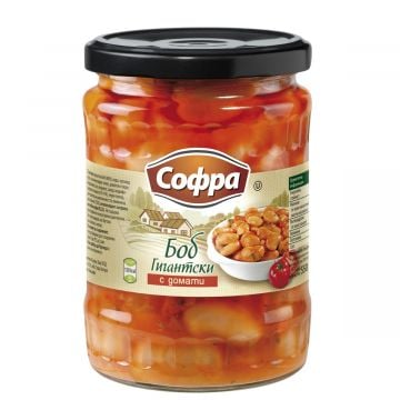 SOFRA Giant Beans in Tomato Sauce jar 550g