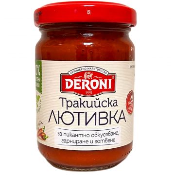 Deroni Thracian Lutivka 155g
