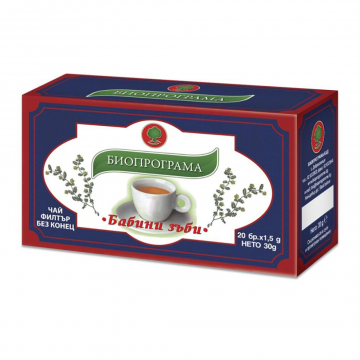 Bioprograma Tribulus Terestris Tea (Babini Zubi) 30g