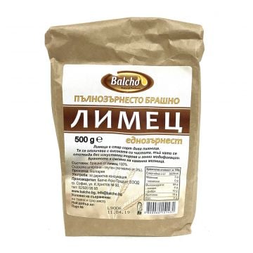 Wholegrain Einkorn (Limetz) Flour Balcho 500g