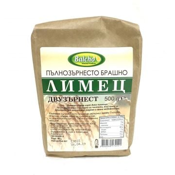 Wholegrain Dicoccum (Limetz) Flour Balcho 500g