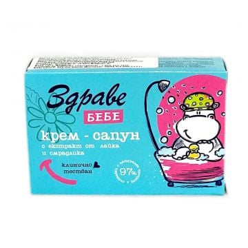 Zdrave Baby Cream Soap with Chamomile & Sumac Extract 75g