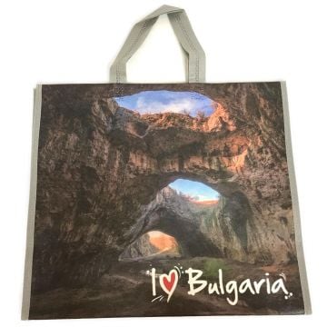 I Love Bulgaria Reusable Shopping Bag (Marvelous Bridges)