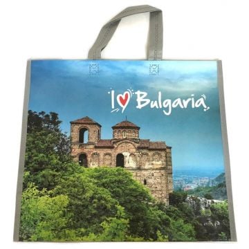 I Love Bulgaria Reusable Shopping Bag (Tsarevets & Assen's Fortresses)