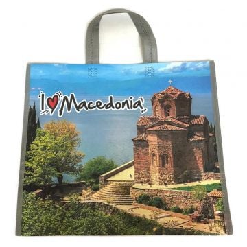 I Love Macedonia Reusable Shopping Bag