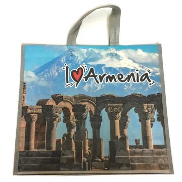 I Love Armenia Reusable Shopping Bag 