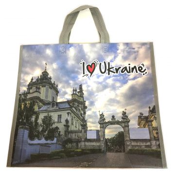 I Love Ukraine Reusable Shopping Bag (Church)