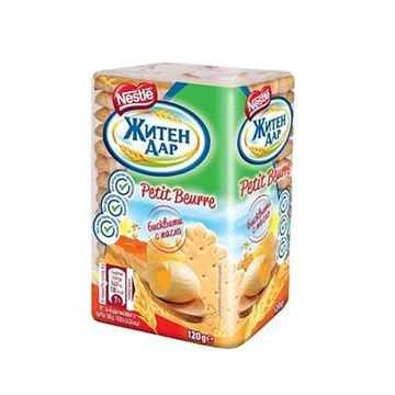 Plain Crackers Petit Beurre Nestle 120g