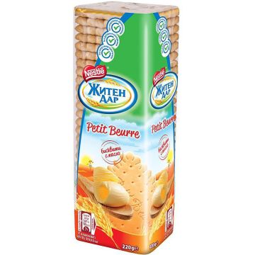 Plain Crackers Petit Beurre Nestle 220g