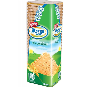 Plain Crackers Nestle Big 220g