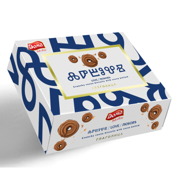 DOMA Love Cookies with Cocoa and Chocolate 300g