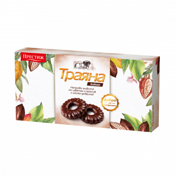 Trayana Chocolate Coated Cocoa Cookies Prestige 160g